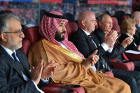 Путин обнял принца Саудовской Аравии после пятого гола