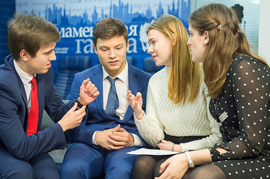 Какие национальные задачи предстоит решать российской молодежи?