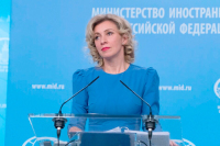 Захарова рассказала о взаимодействии РФ и США по подготовке встречи Путина и Трампа