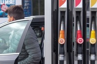 Когда понизятся цены на бензин в России