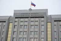 Счётная палата выявила нарушения в деятельности Роскосмоса на 760 миллиардов рублей