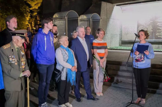 В Севастополе почтили память погибших в Великой Отечественной войне