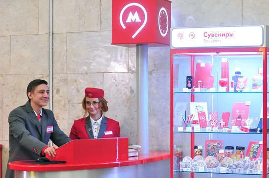 mos.ru