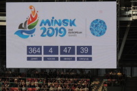 В Минске начался обратный отсчёт до старта II Европейских игр