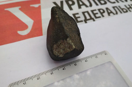 Уральские учёные нашли осколок метеорита, который упал в Липецкой области