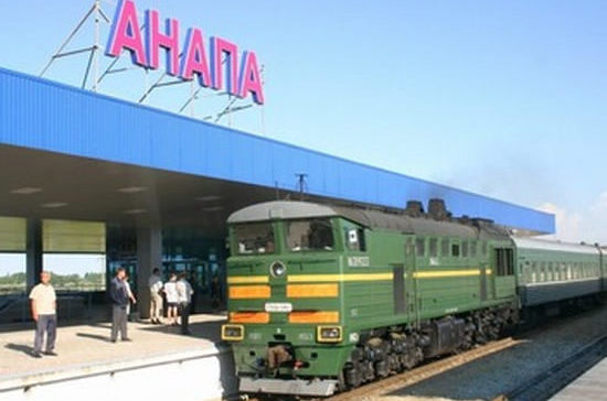 В вагоне-ресторане поезда Екатеринбург — Анапа отравились десять детей