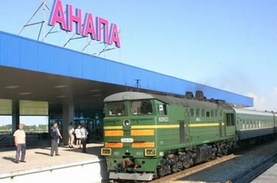 В вагоне-ресторане поезда Екатеринбург &mdash; Анапа отравились десять детей