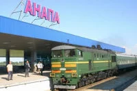 В вагоне-ресторане поезда Екатеринбург &mdash; Анапа отравились десять детей