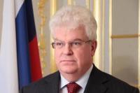 Чижов: решение саммита ЕС по санкциям против РФ негативно для минских соглашений