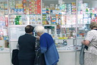 Россияне смогут проверять легальность лекарств с помощью приложения