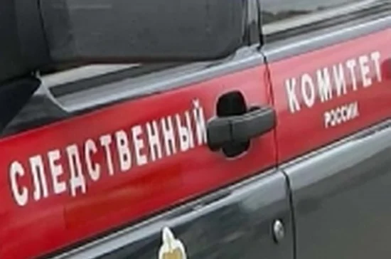 В Красноярском крае двое детей получили ожоги ног на территории бывшего склада для хранения угля