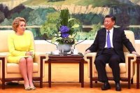 Валентина Матвиенко в ходе визита в Пекин встретилась с Си Цзиньпином