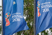 Вторую фан-зону чемпионата мира по футболу откроют в Москве у стадиона «Спартак»