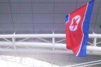 СМИ: самолёт лидера Северной Кореи замечен в аэропорту Владивостока