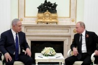 Путин в среду обсудит с Нетаньяху палестино-израильское урегулирование и Сирию