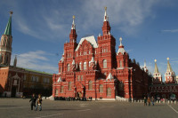 В Историческом музее Москвы откроется выставка «Памяти последнего императора»