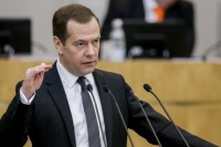 Медведев: для роста экономики необходимо увеличить объём инвестиций