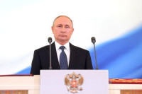 Путин потребовал от Роскосмоса увеличить доходы от коммерческих услуг