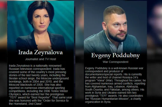 Зейналова и Поддубный вошли в состав жюри Khaled Alkhateb Memorial Awards