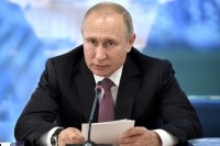 Путин призвал воспринимать ЧМ-2018 как начало нового этапа в развитии национального футбола
