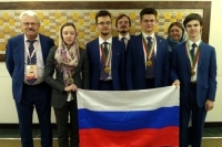 Российские школьники выиграли четыре медали на Международной олимпиаде по биологии
