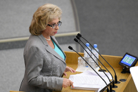 Москалькова сообщила о подготовке «паспортной амнистии» 
