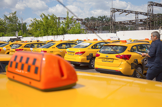 Для московских таксистов готовят чёрный список