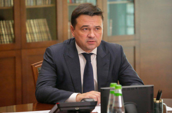 Воробьёв рассказал о решении проблемы обманутых дольщиков в Подмосковье