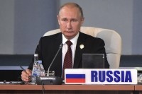 Путин назвал ограничения на расчёты в долларах большой ошибкой США
