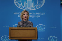 Россия обвинила США в попытке дискредитировать переговоры по Сирии в Сочи