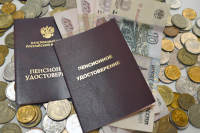 С 1 августа в России повысятся пенсии работающих пенсионеров