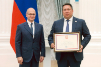 Владимир Полетаев награждён почётной грамотой президента 