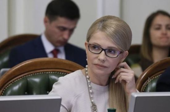 Тимошенко рассказала о «политическом терроризме» на Украине