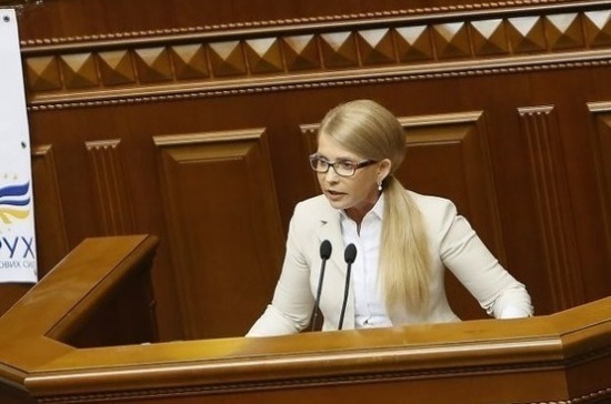 Тимошенко рассказала, что спасает экономику Украины