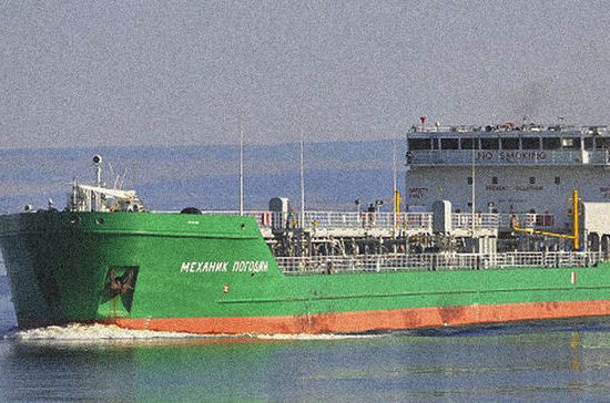 У задержанного в Херсоне российского судна было разрешение на вход в порт