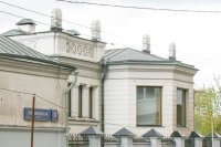 В Москве отреставрируют историческое здание на Конюшковской улице