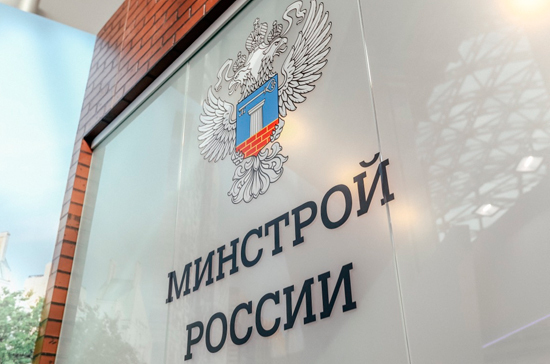 Подорожание топочного мазута скажется на четверти регионов РФ, предупредили в Минстрое
