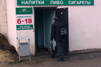 Сухарев предложил ограничить долю сетевых ретейлеров в малых населённых пунктах