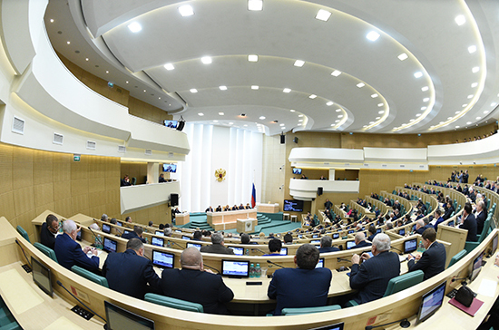 Совфед 17 сентября проведет слушания по изменению пенсионного законодательства