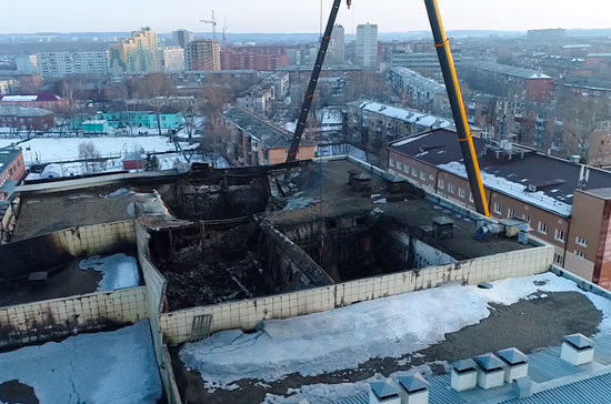 В Кемерове снесли здание сгоревшей «Зимней вишни»
