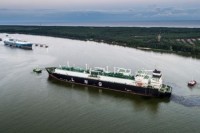 Литовский премьер оправдал покупку судна-хранилища природного газа защитой независимости страны