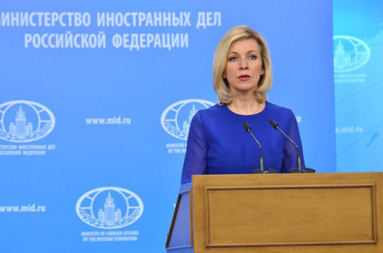 Захарова назвала новое воинское приветствие на Украине «героизацией нацизма»