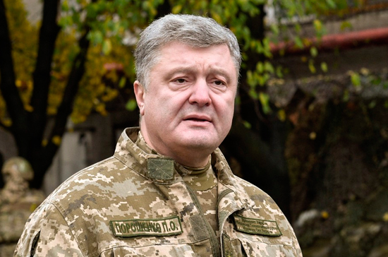Порошенко извинился перед украинцами за невыполненное обещание по Донбассу