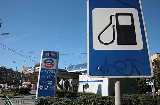 ФАС: объективных причин для роста цен на бензин нет 