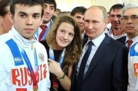 Путин приветствовал участников чемпионата мира-2018 по самбо среди школьников