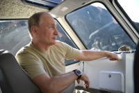 Появилось видео с отдыха Путина в Туве