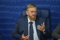 Милонов ответил на слова Климкина о разрыве договора о дружбе с Россией