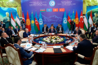 На Иссык-Куле открылся саммит тюркоязычных государств
