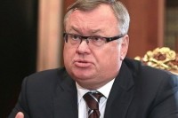 Глава ВТБ предложил ограничить долю акций компаний РФ, размещаемых за рубежом