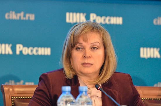 Памфилова рассказала о борьбе с фейковыми сообщениями о нарушениях на выборах 